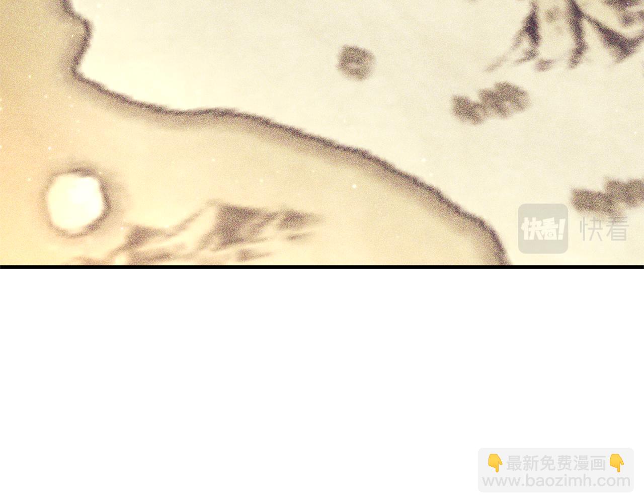 《我拆了我磕的cp？》第29话 有望治愈？ 第21页