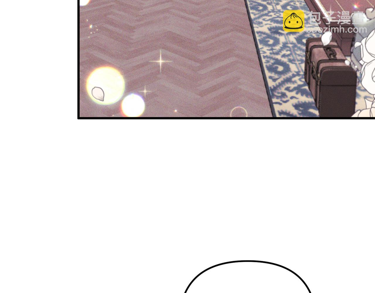 《我拆了我磕的cp？》第29话 有望治愈？ 第47页