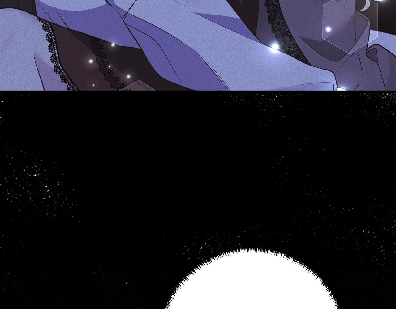 《我拆了我磕的cp？》第32话 剧情大偏离 第21页