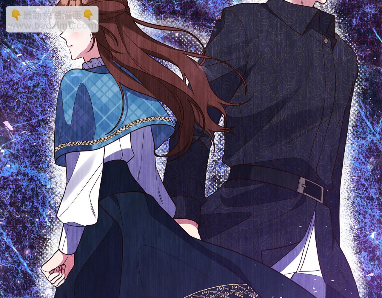 《我拆了我磕的cp？》第32话 剧情大偏离 第35页