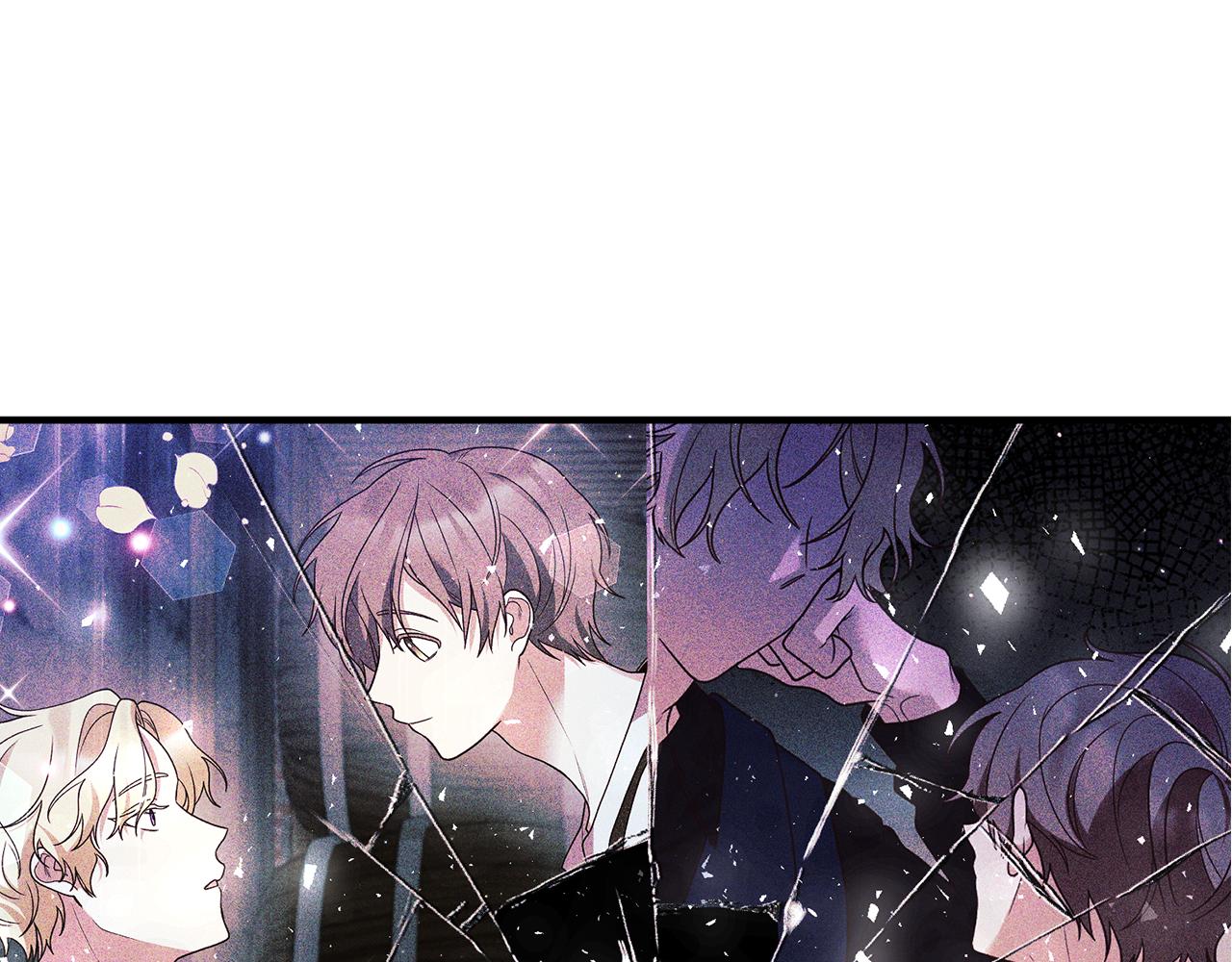 《我拆了我磕的cp？》第32话 剧情大偏离 第41页