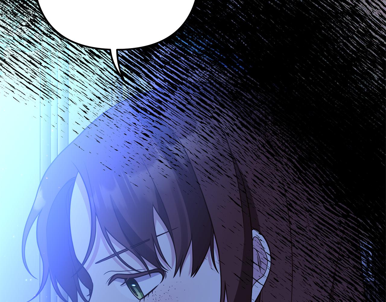 《我拆了我磕的cp？》第32话 剧情大偏离 第48页