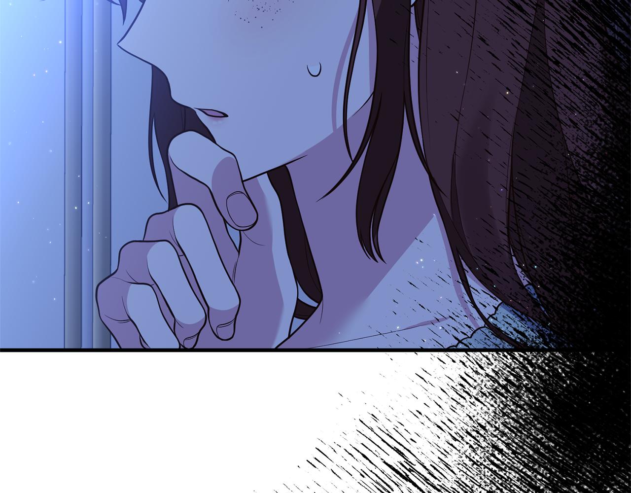 《我拆了我磕的cp？》第32话 剧情大偏离 第49页
