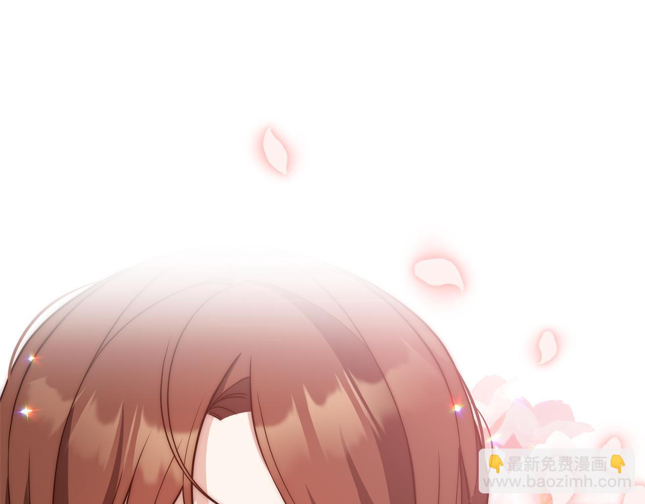《我拆了我磕的cp？》第33话 拥有慧眼的人 第17页
