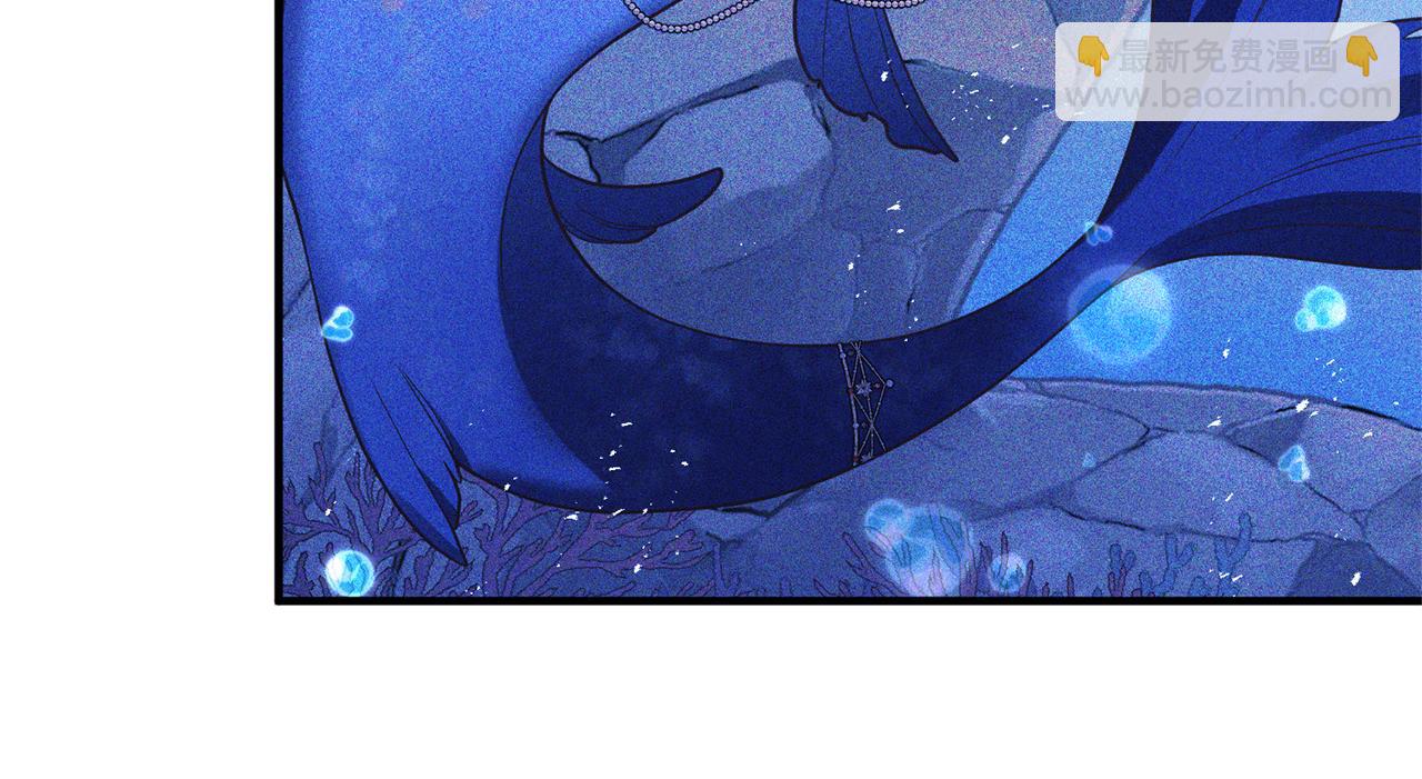《我拆了我磕的cp？》第33话 拥有慧眼的人 第49页