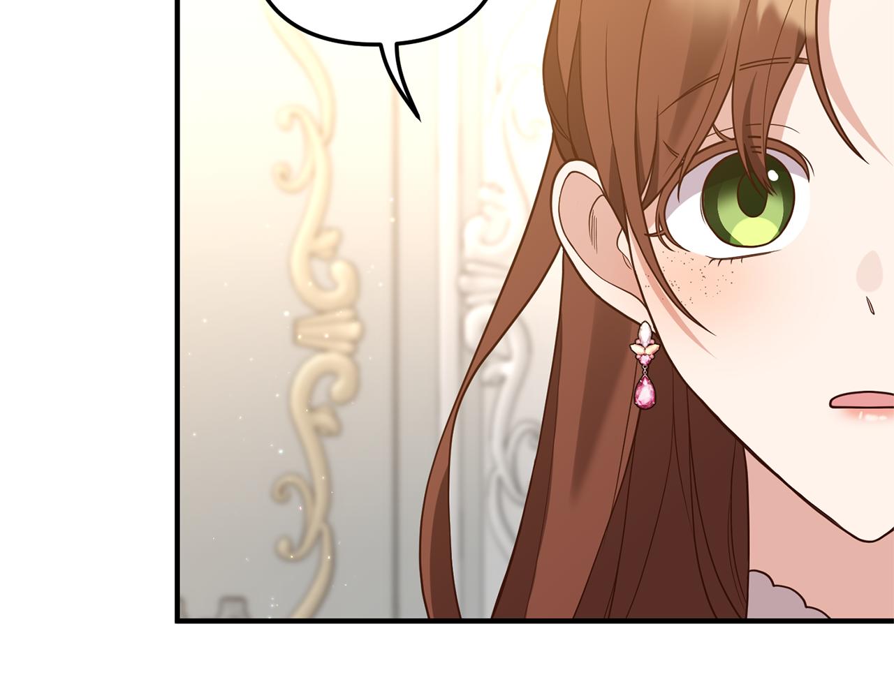 《我拆了我磕的cp？》第35话 可以私藏吗？ 第12页