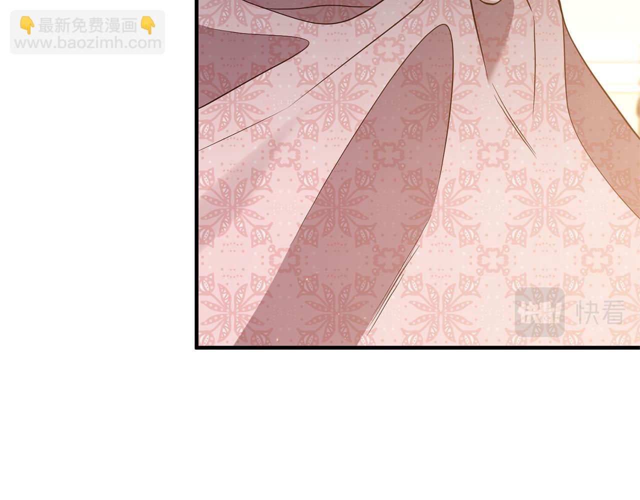 《我拆了我磕的cp？》第35话 可以私藏吗？ 第18页