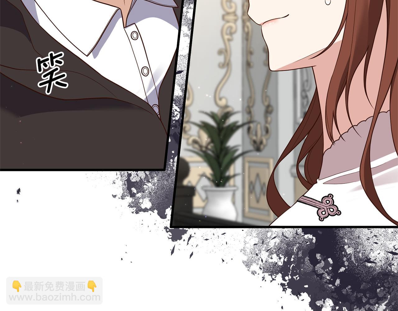 《我拆了我磕的cp？》第35话 可以私藏吗？ 第28页