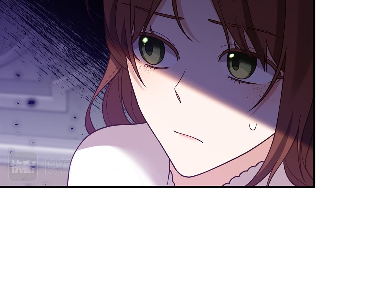 《我拆了我磕的cp？》第35话 可以私藏吗？ 第32页