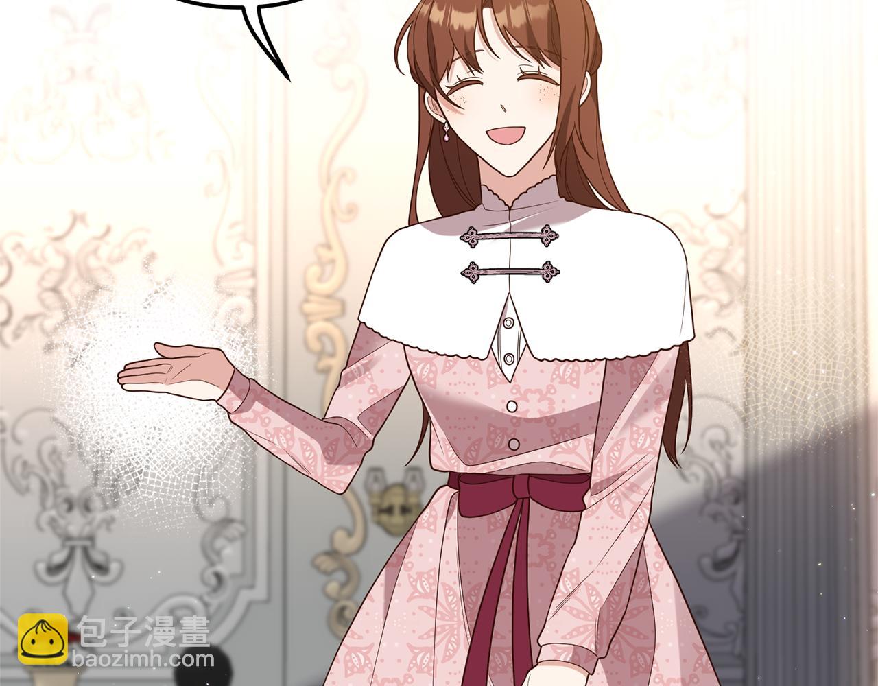 《我拆了我磕的cp？》第35话 可以私藏吗？ 第34页