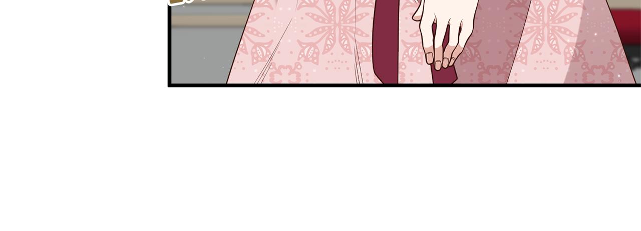 《我拆了我磕的cp？》第35话 可以私藏吗？ 第47页