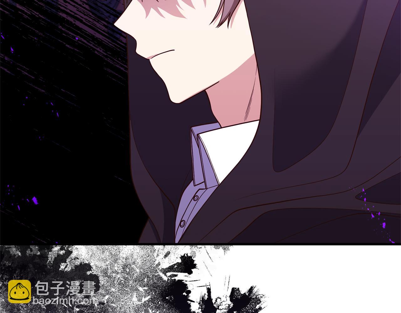 《我拆了我磕的cp？》第35话 可以私藏吗？ 第9页