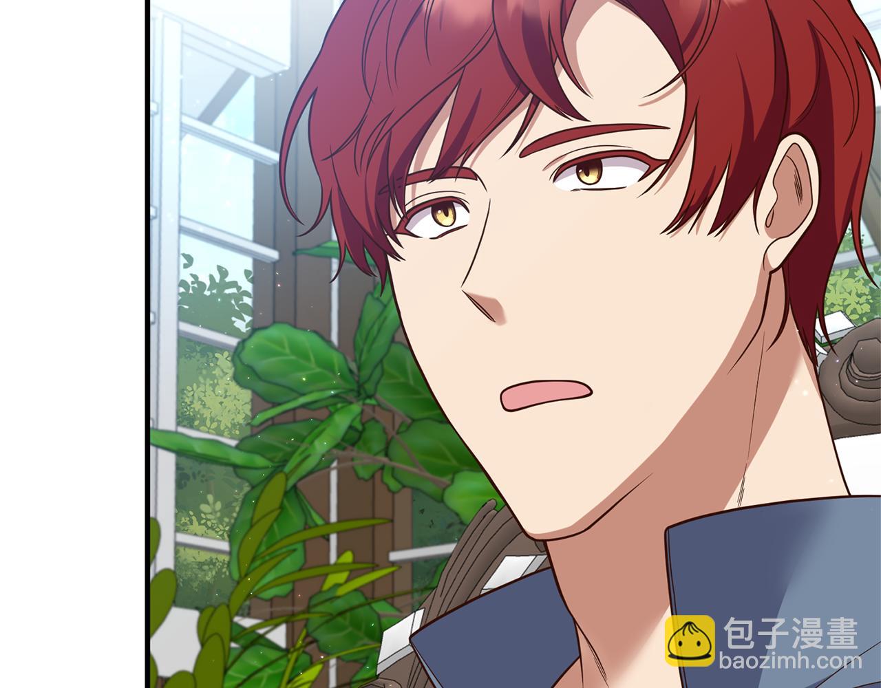 《我拆了我磕的cp？》第34话 她不能被抢走 第11页