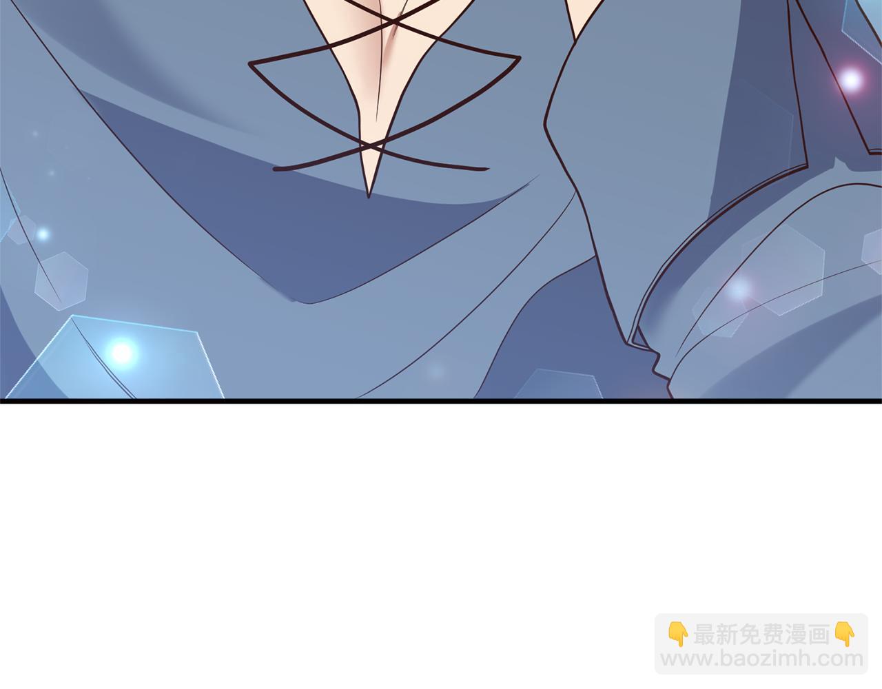 《我拆了我磕的cp？》第34话 她不能被抢走 第18页