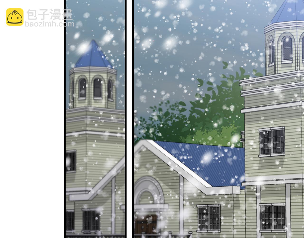 《我拆了我磕的cp？》第37话 浪漫送花 第21页