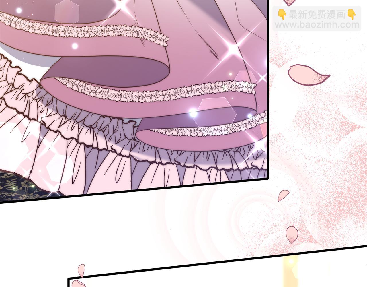 《我拆了我磕的cp？》第37话 浪漫送花 第24页