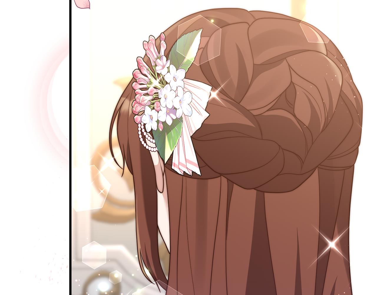 《我拆了我磕的cp？》第37话 浪漫送花 第25页