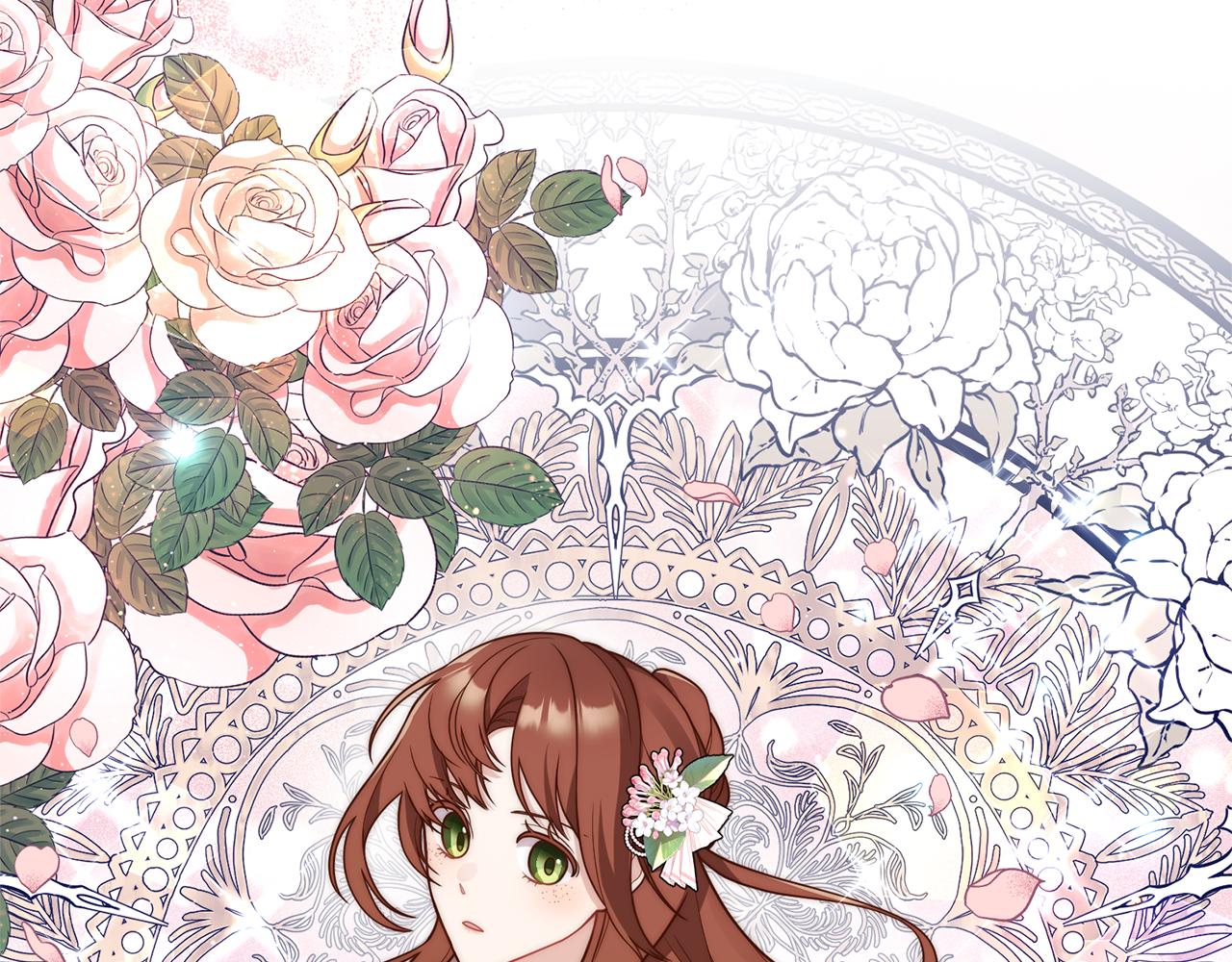 《我拆了我磕的cp？》第37话 浪漫送花 第27页