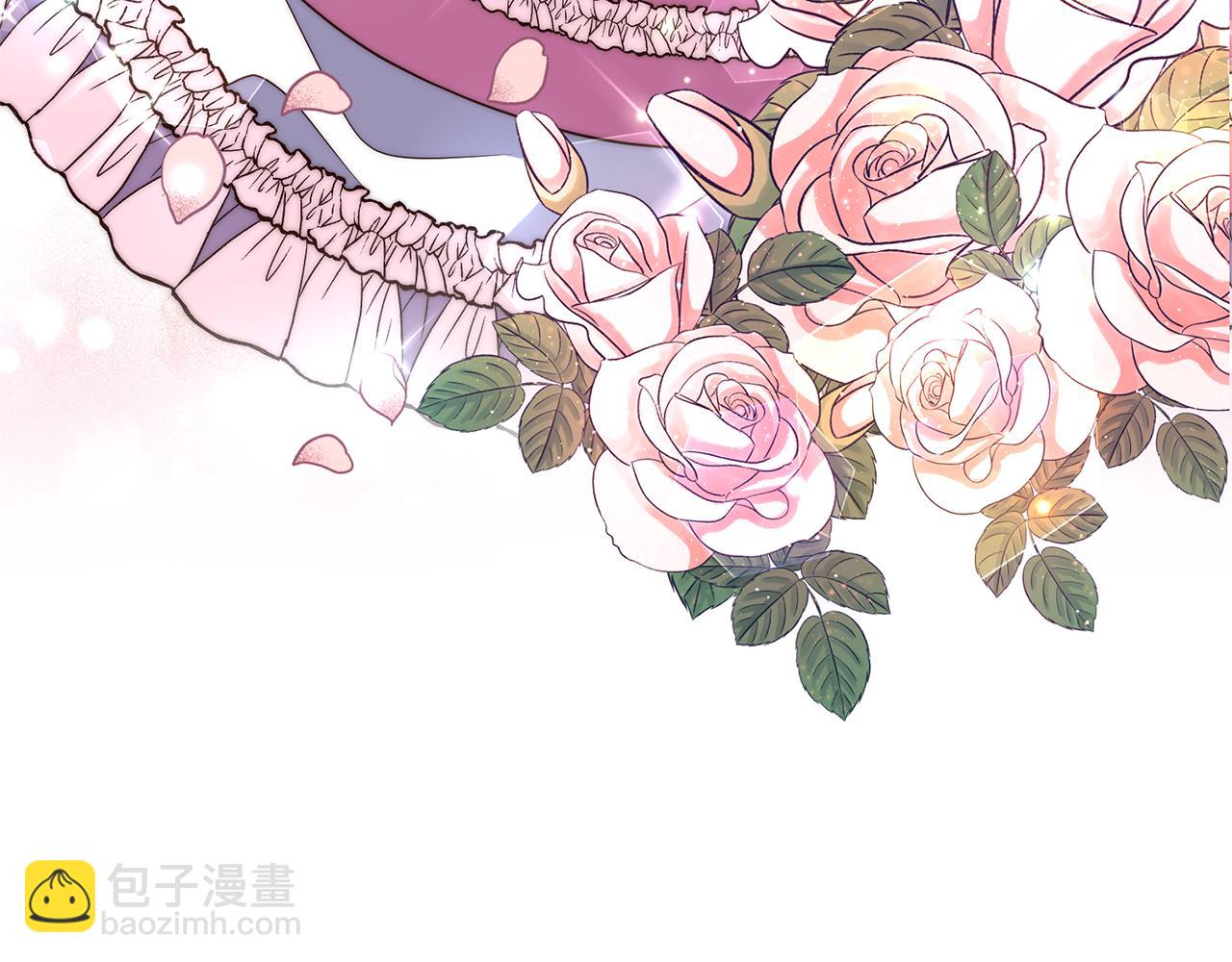 《我拆了我磕的cp？》第37话 浪漫送花 第30页