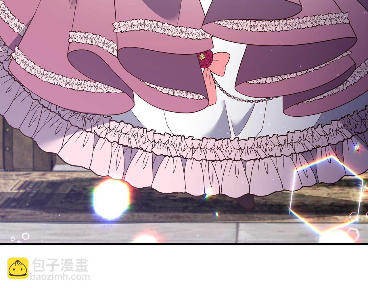 《我拆了我磕的cp？》第37话 浪漫送花 第40页