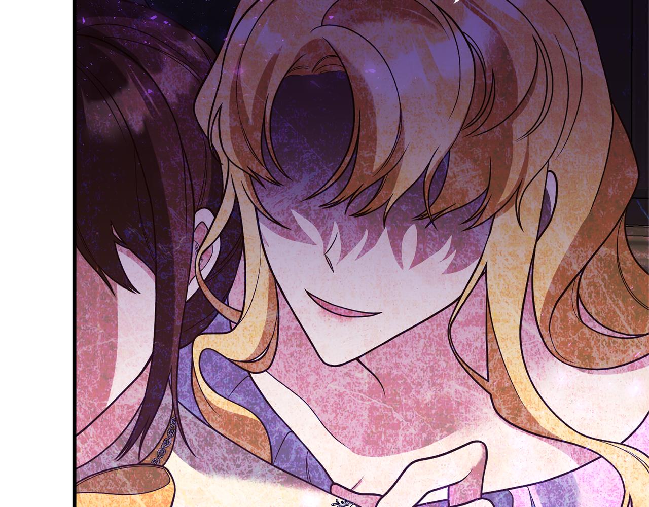 《我拆了我磕的cp？》第37话 浪漫送花 第6页