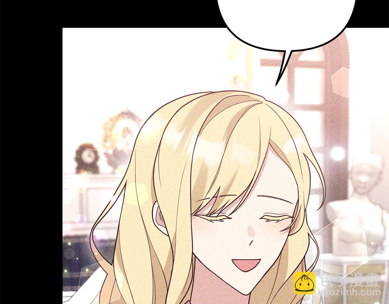 《我拆了我磕的cp？》第39话 他的妈妈 第20页