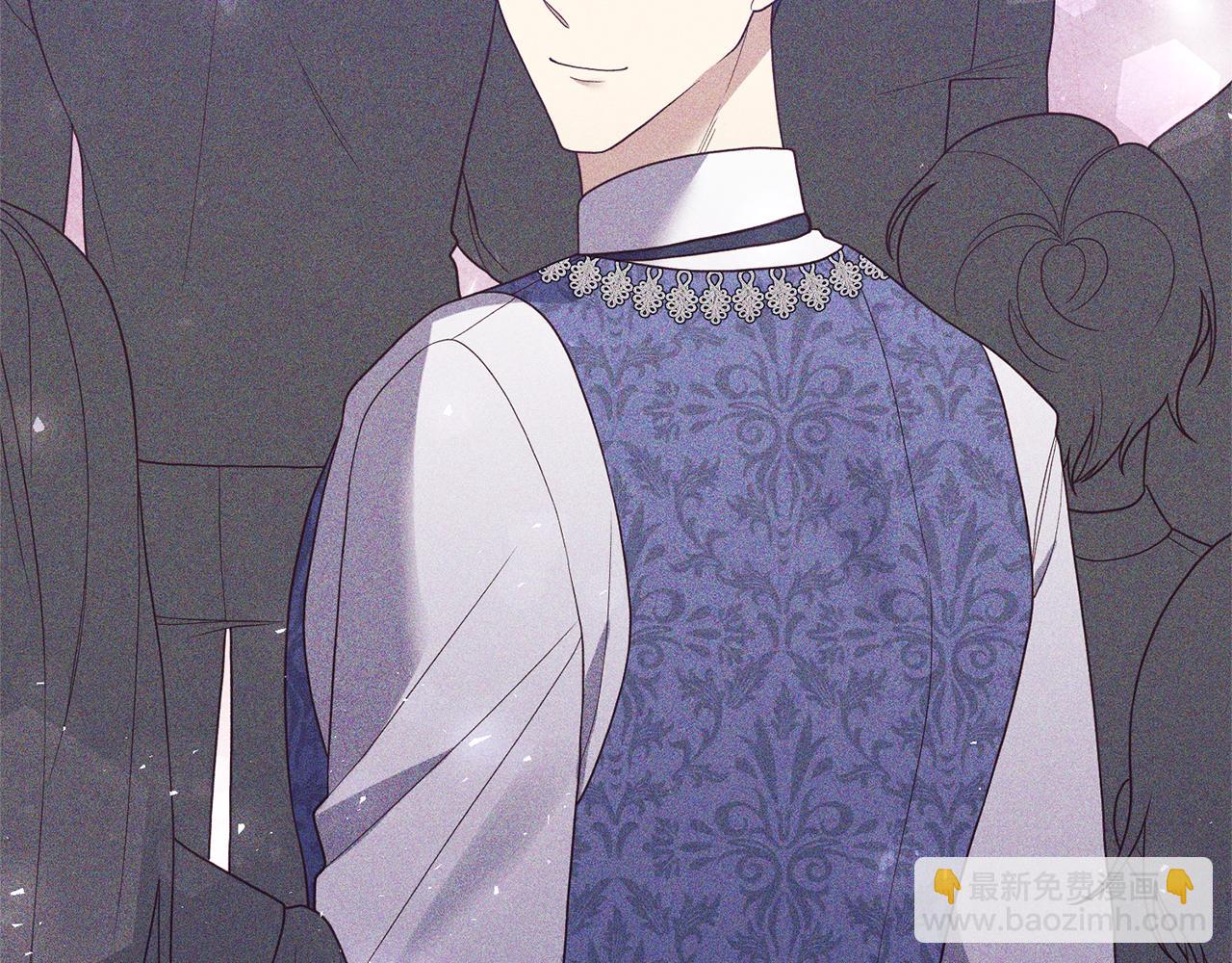 《我拆了我磕的cp？》第39话 他的妈妈 第25页