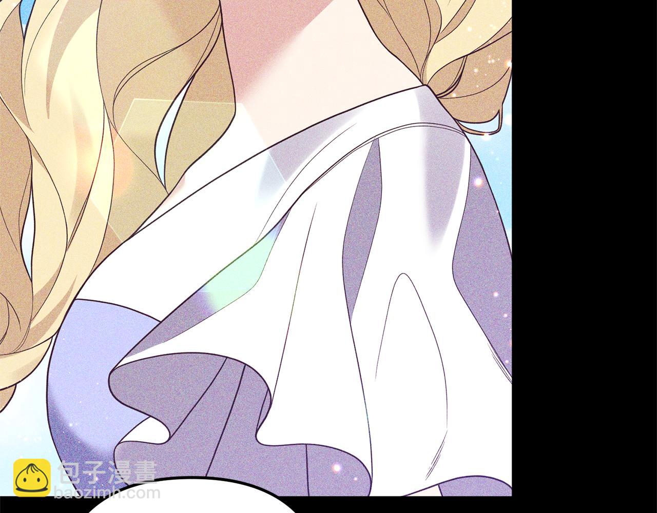 《我拆了我磕的cp？》第39话 他的妈妈 第29页