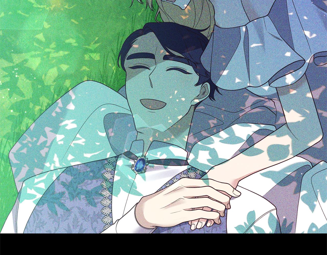 《我拆了我磕的cp？》第39话 他的妈妈 第33页