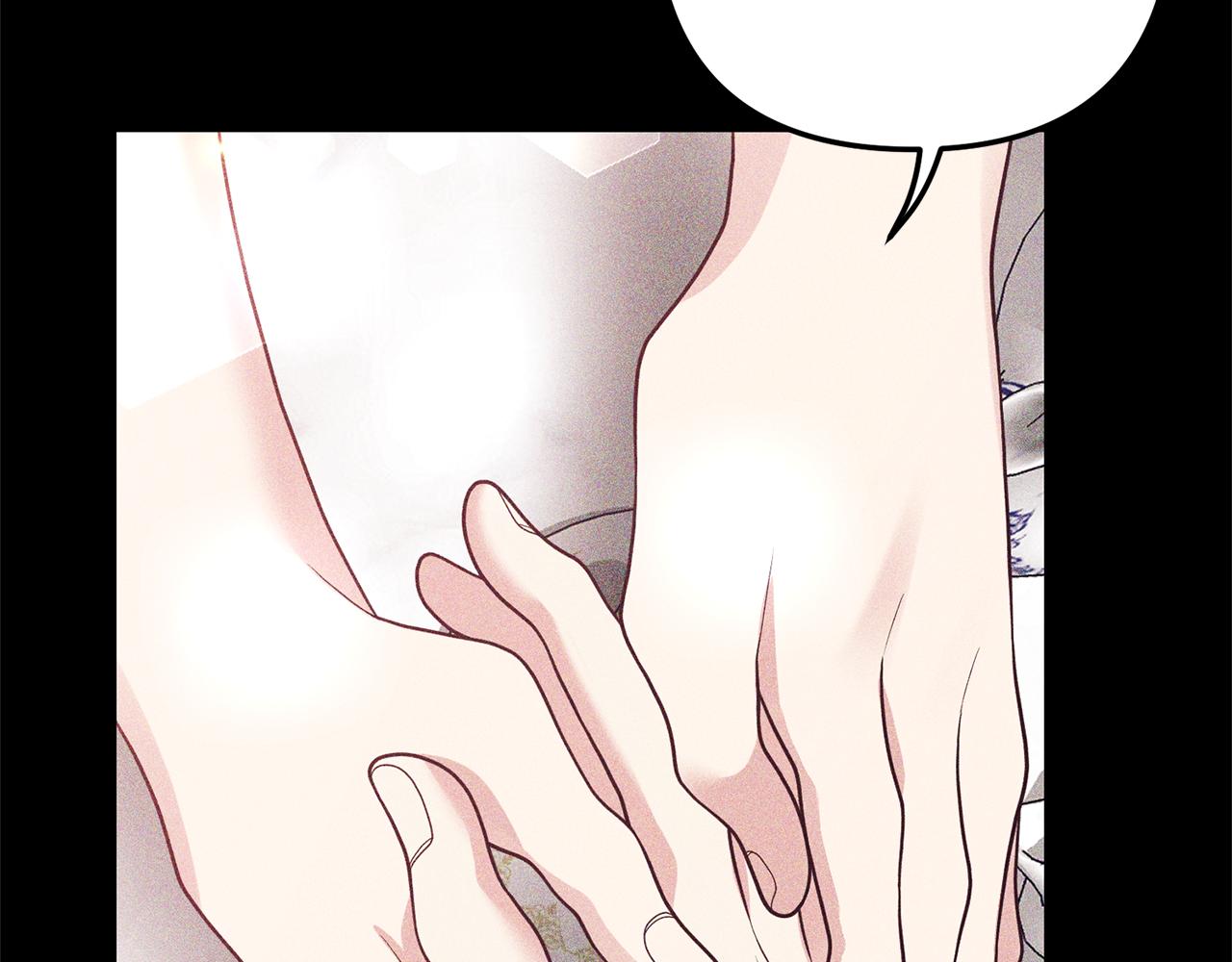 《我拆了我磕的cp？》第39话 他的妈妈 第38页