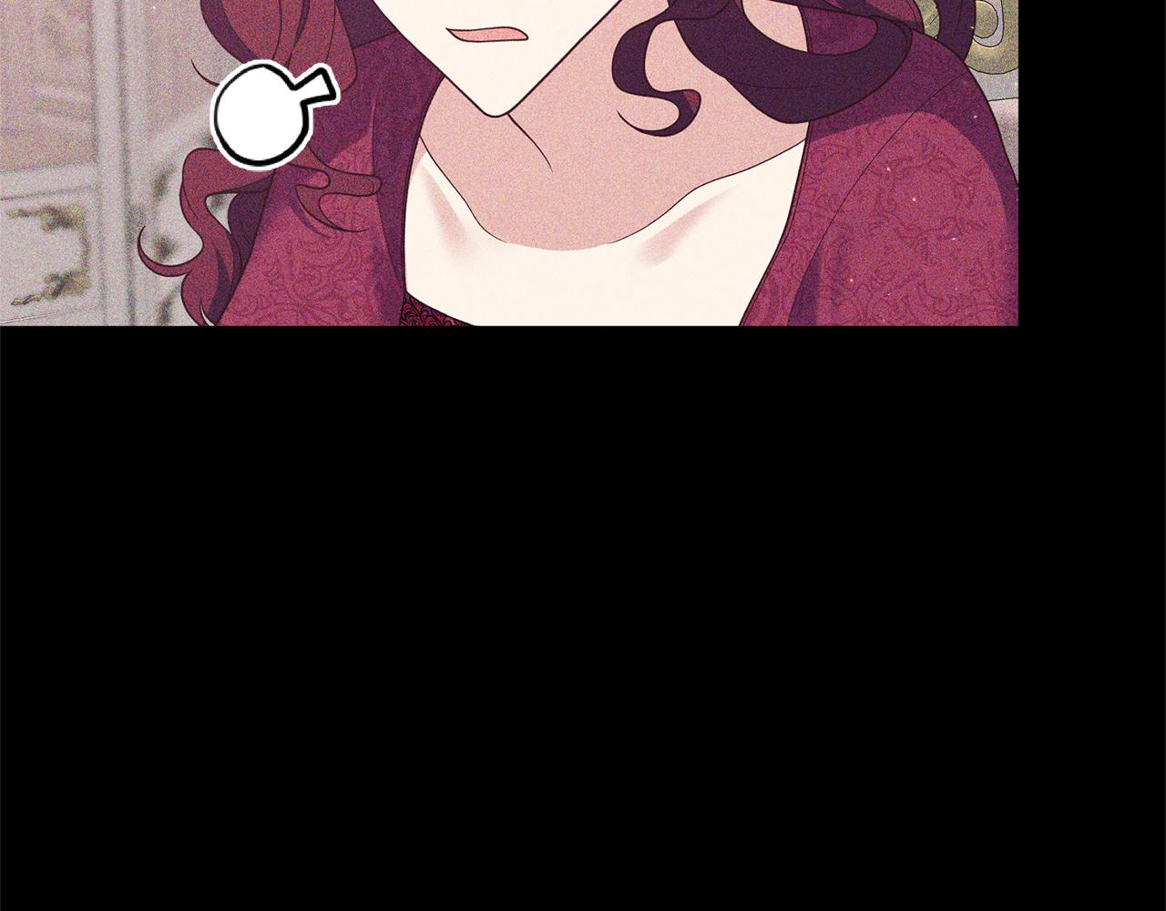 《我拆了我磕的cp？》第39话 他的妈妈 第44页