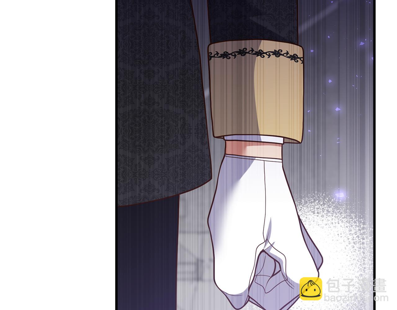 《我拆了我磕的cp？》第38话 宴会修罗场 第32页