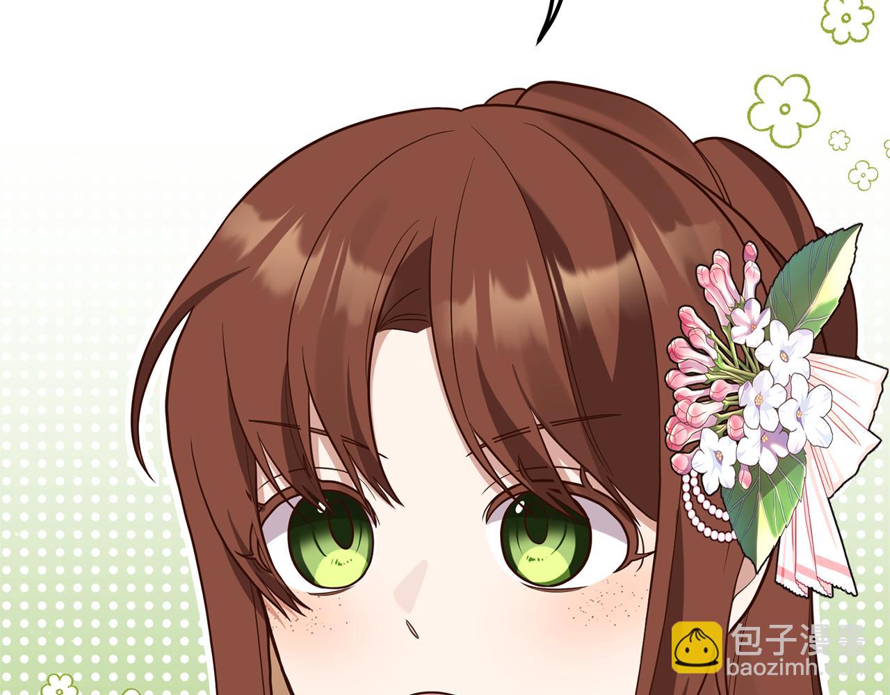 《我拆了我磕的cp？》第42话 拉钩 第22页