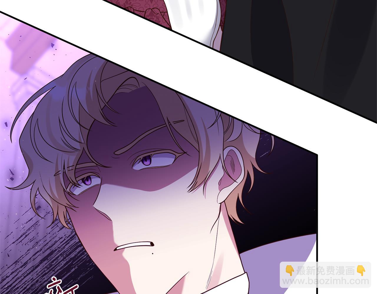 《我拆了我磕的cp？》第42话 拉钩 第45页