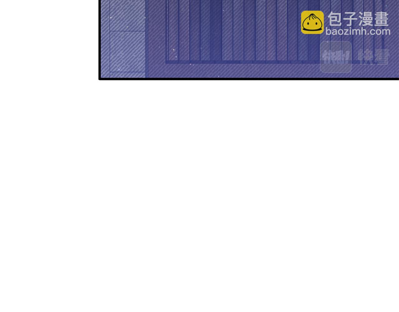 《我拆了我磕的cp？》第41话 情敌交谈？ 第16页