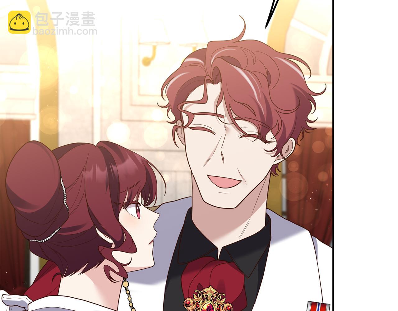《我拆了我磕的cp？》第41话 情敌交谈？ 第39页