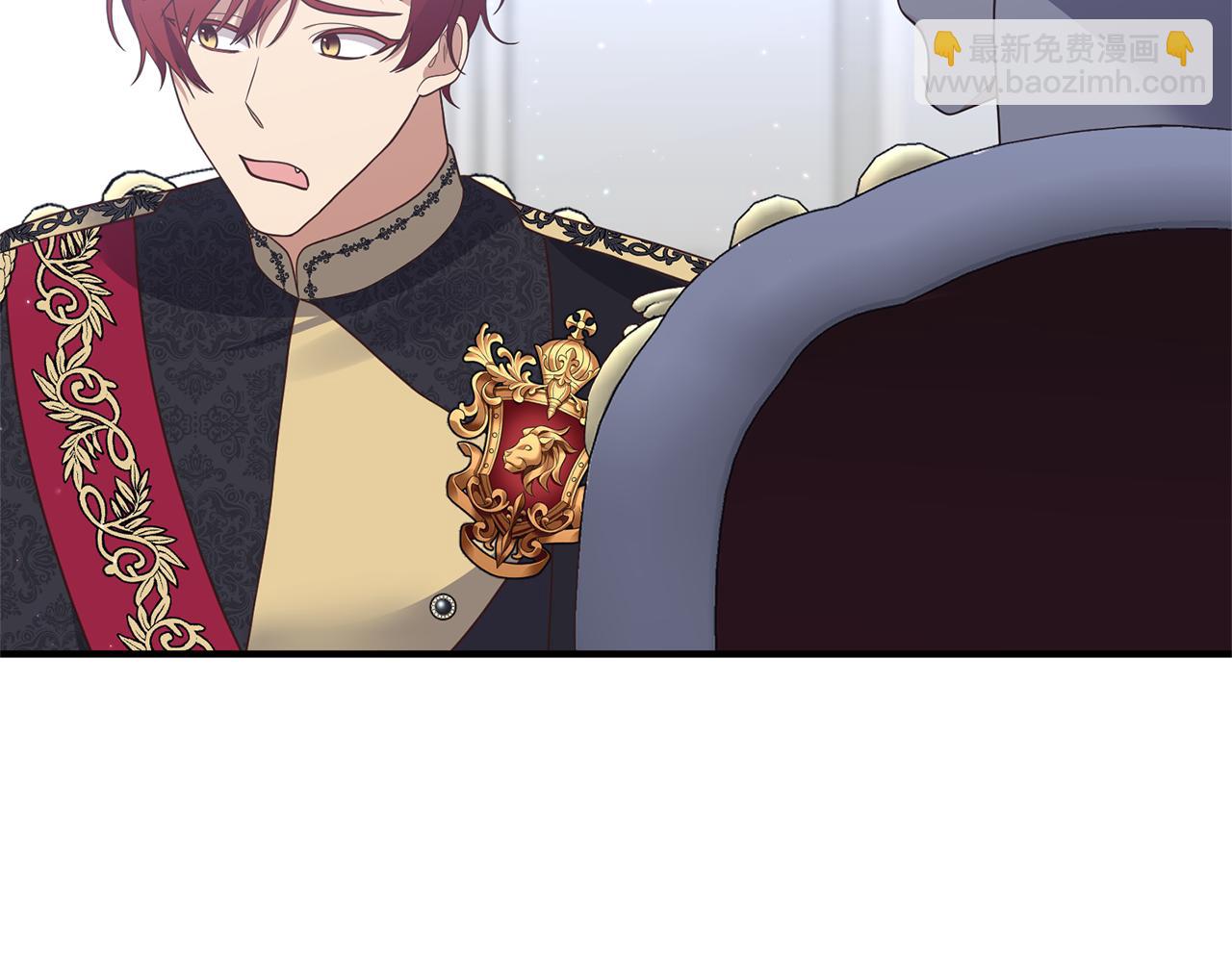《我拆了我磕的cp？》第43话 能赢过他吗？ 第19页