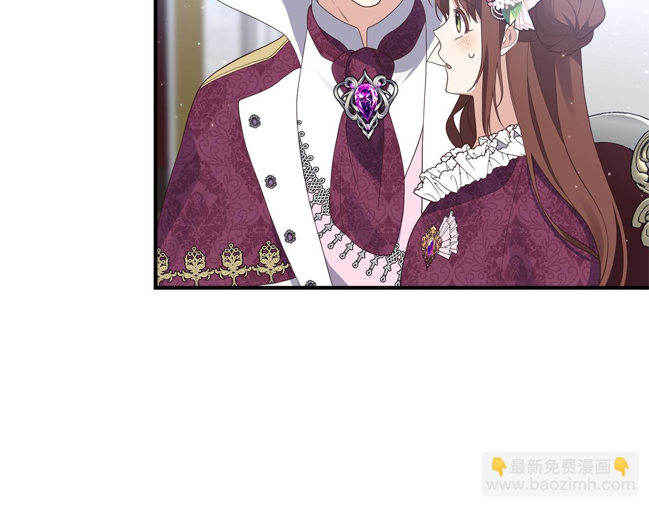 《我拆了我磕的cp？》第43话 能赢过他吗？ 第23页