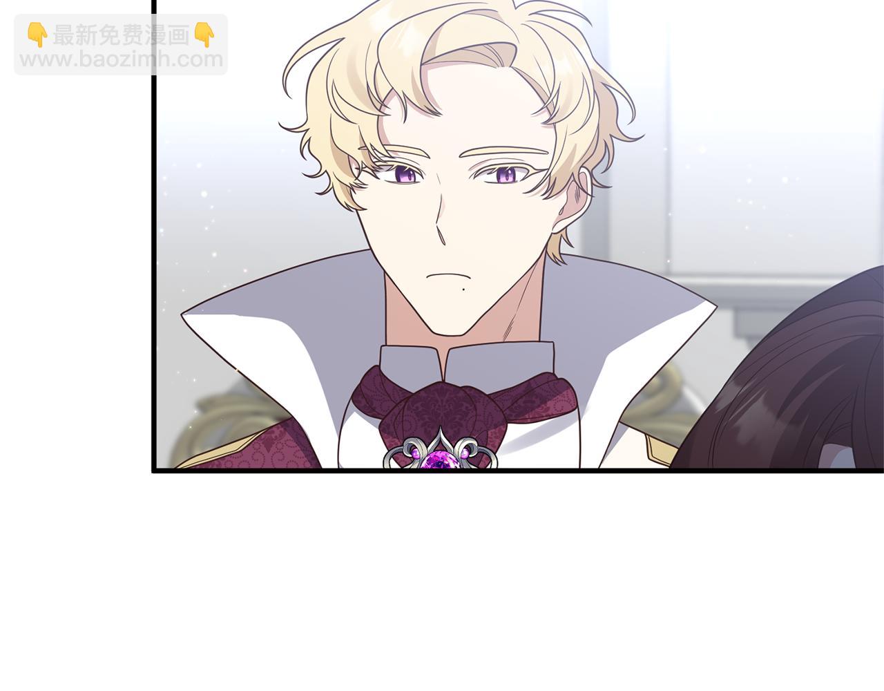 《我拆了我磕的cp？》第43话 能赢过他吗？ 第30页