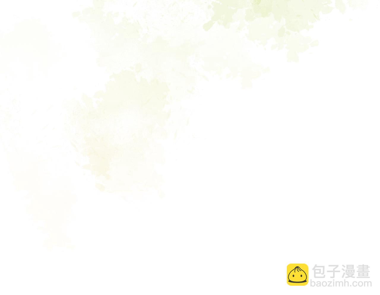 《我拆了我磕的cp？》第43话 能赢过他吗？ 第35页