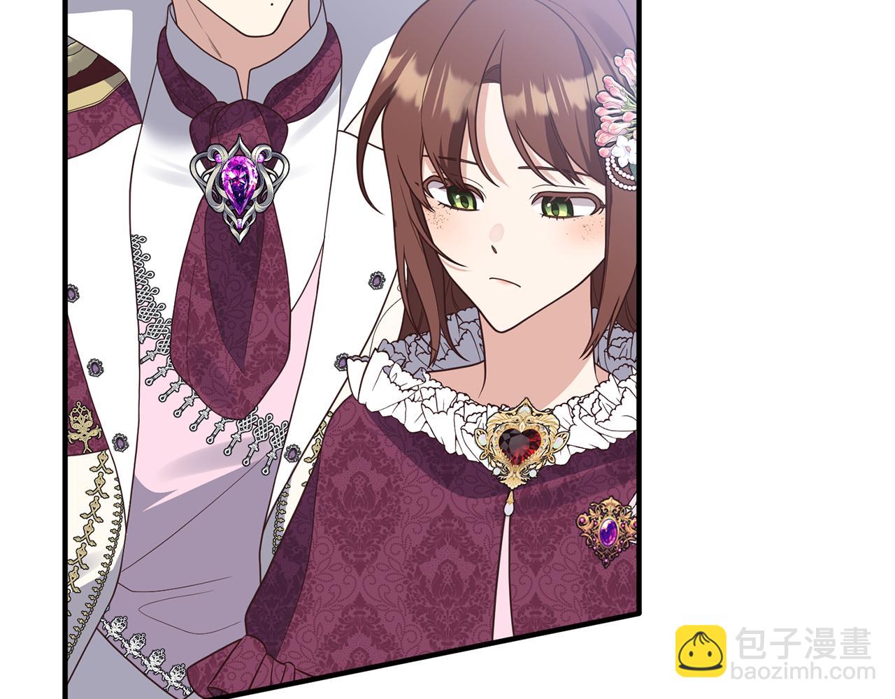 《我拆了我磕的cp？》第43话 能赢过他吗？ 第37页