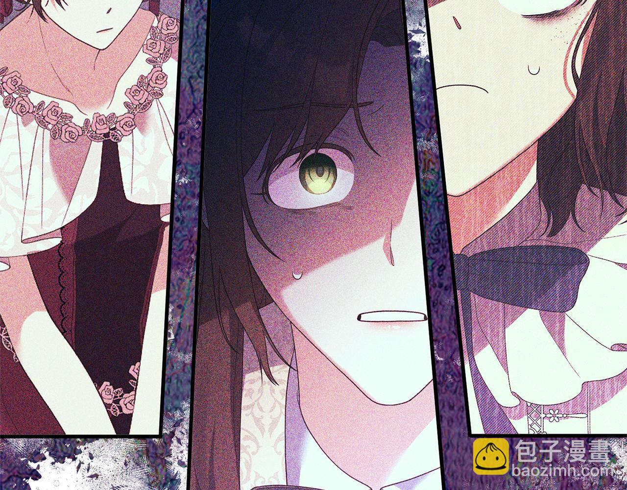 《我拆了我磕的cp？》第43话 能赢过他吗？ 第44页