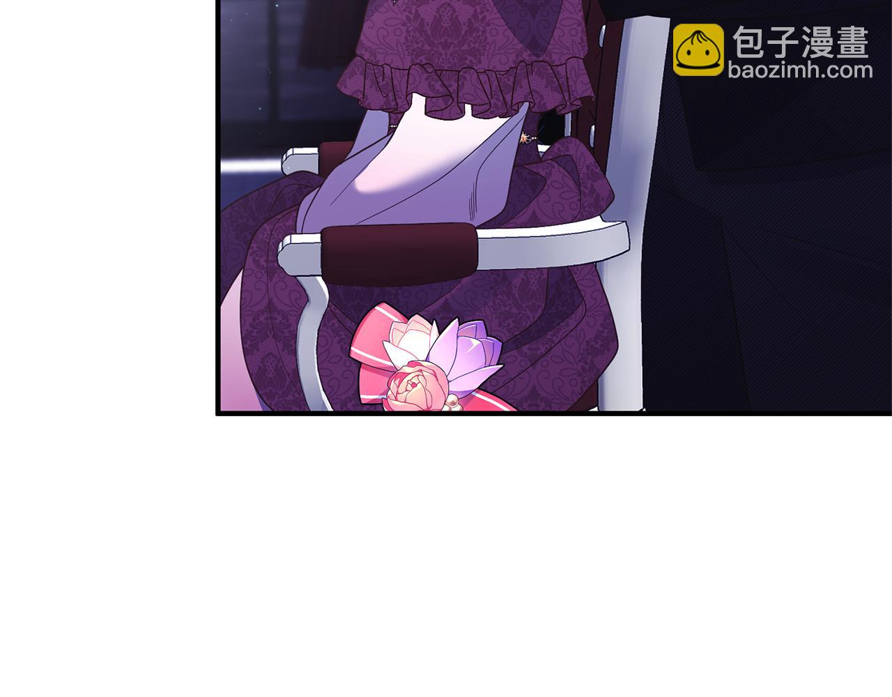 《我拆了我磕的cp？》第43话 能赢过他吗？ 第48页