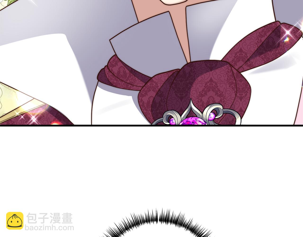 《我拆了我磕的cp？》第40话 她的弱点 第19页