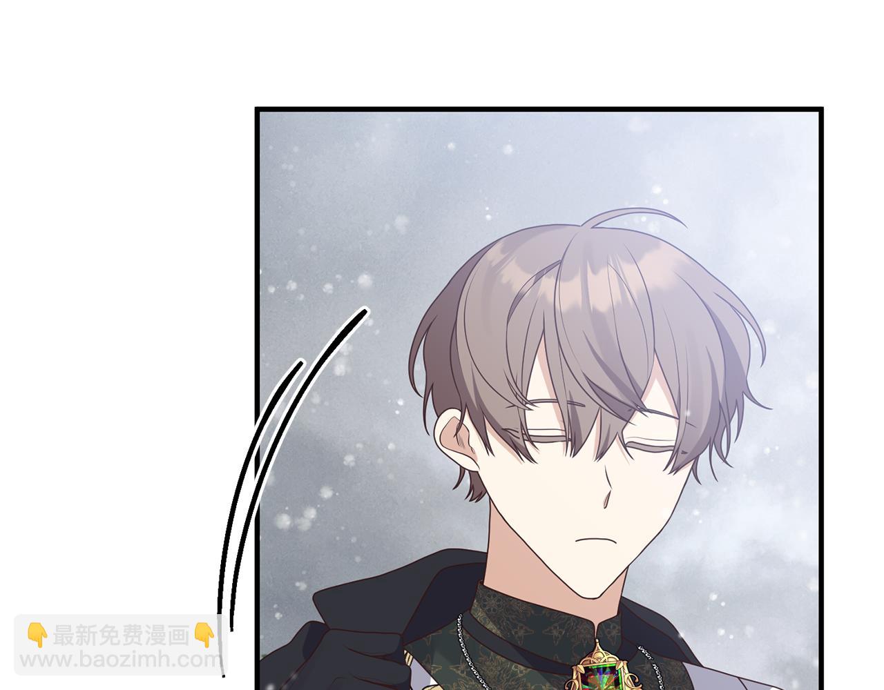 《我拆了我磕的cp？》第44话 讨厌姐姐 第15页
