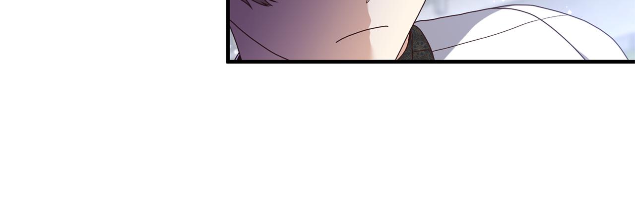 《我拆了我磕的cp？》第44话 讨厌姐姐 第34页