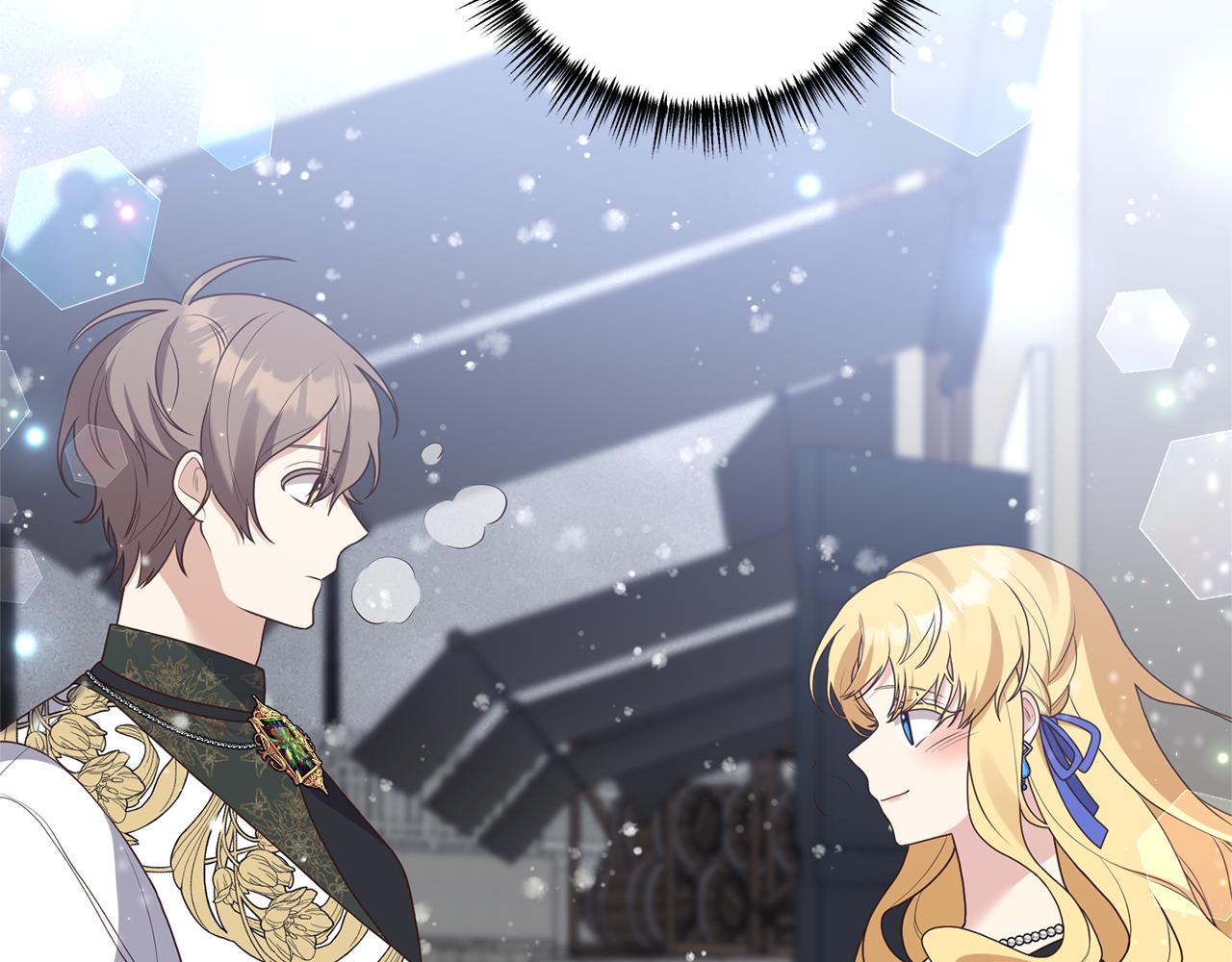 《我拆了我磕的cp？》第44话 讨厌姐姐 第36页