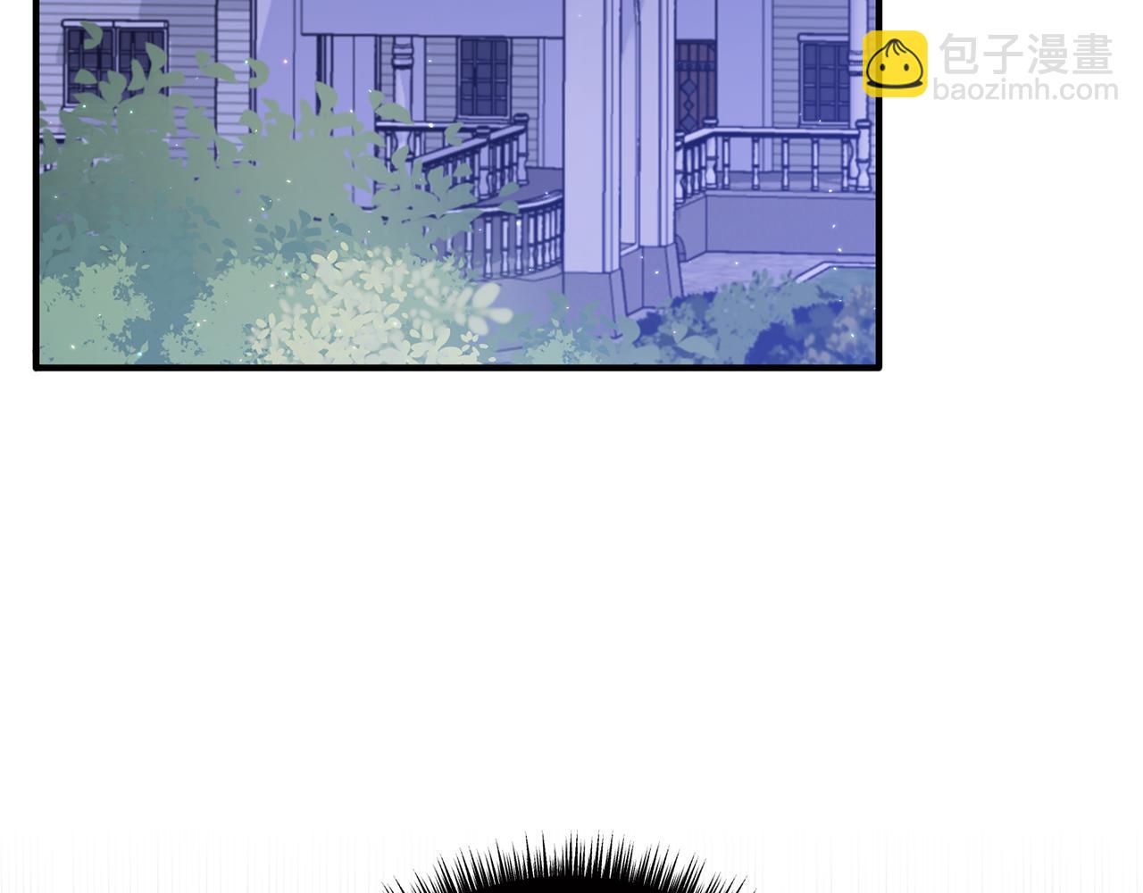 《我拆了我磕的cp？》第44话 讨厌姐姐 第39页