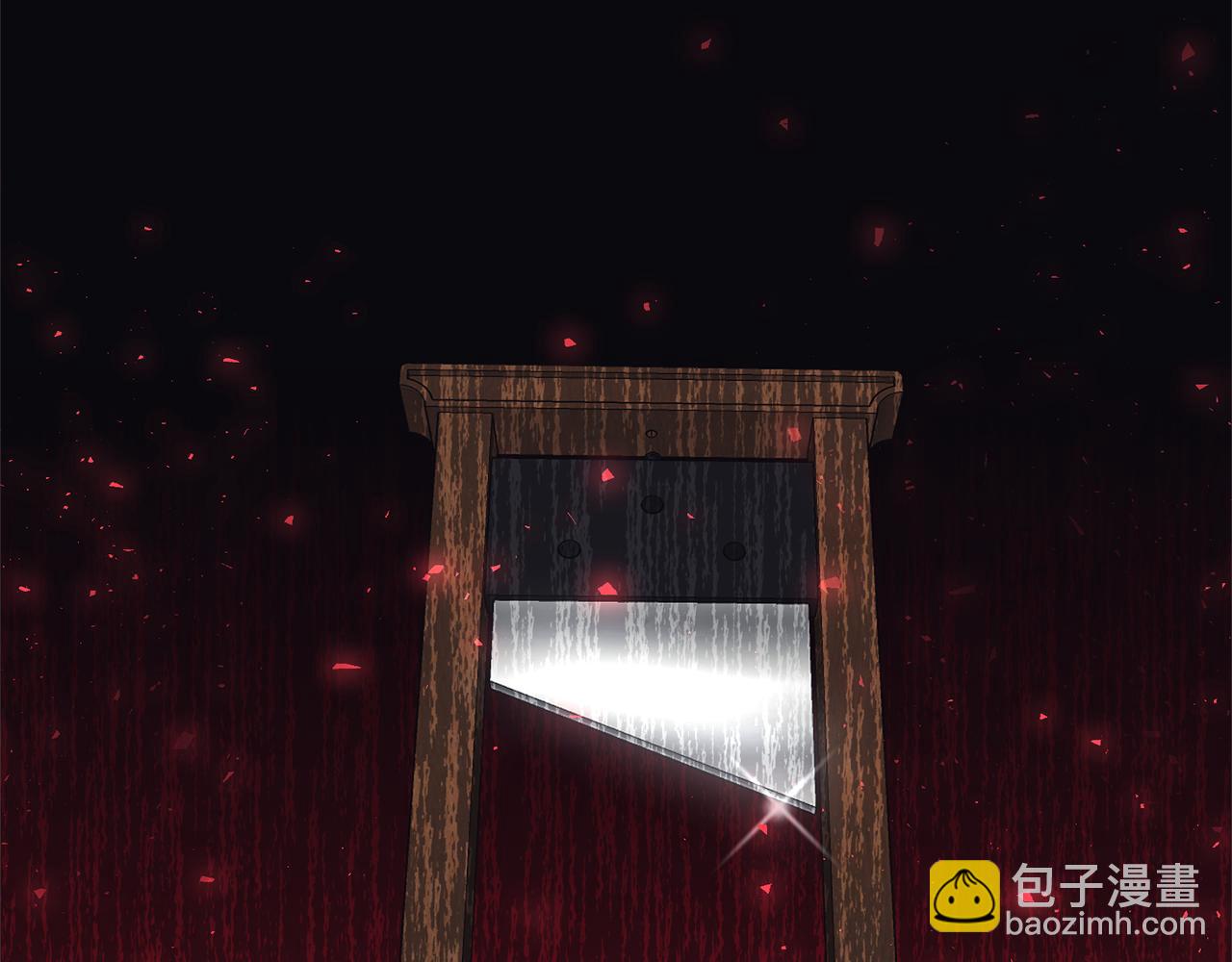 《我拆了我磕的cp？》第44话 讨厌姐姐 第41页