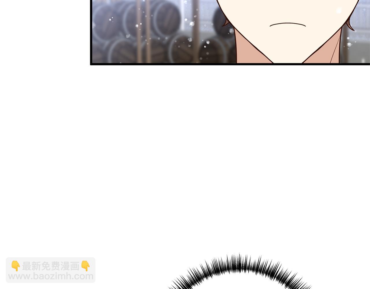 《我拆了我磕的cp？》第44话 讨厌姐姐 第49页